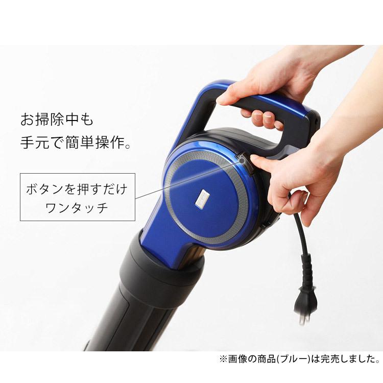 掃除機 紙パック式 軽量 サイクロン 軽い アイリスオーヤマ キャニスティッククリーナー 簡単 紙パック クリーナー IC-CSP5 安心延長保証対象｜irisplaza｜12