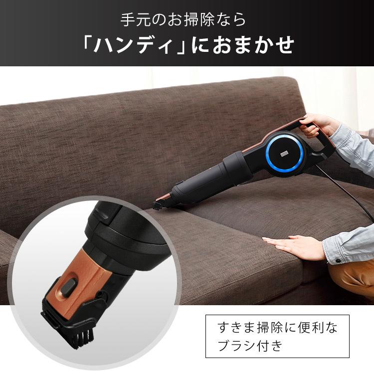 IRIS OHYAMA（アイリスオーヤマ） 掃除機 紙パック式 軽量 サイクロン