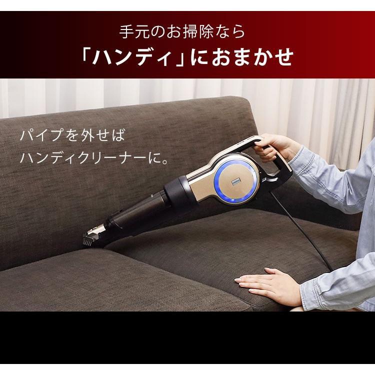 IRIS OHYAMA 掃除機 紙パック式 紙パック 吸引力 アイリス IRIS OHYAMA 掃除機 紙パック式 紙パック 吸引力 アイリス