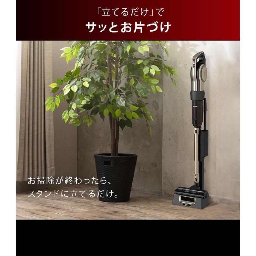 IRIS OHYAMA 掃除機 紙パック式 紙パック 吸引力 アイリス