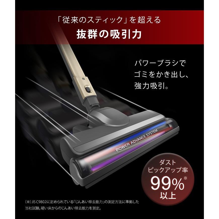 【新品】掃除機 紙パック式 強力吸引 軽量 IRIS OHYAMA（アイリスオーヤマ） 掃除機 紙パック式 紙パック 吸引力