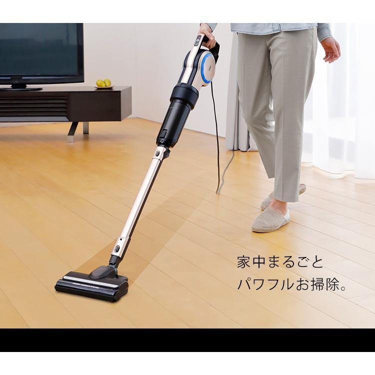 IRIS OHYAMA（アイリスオーヤマ） 掃除機 紙パック式 紙パック 吸引力