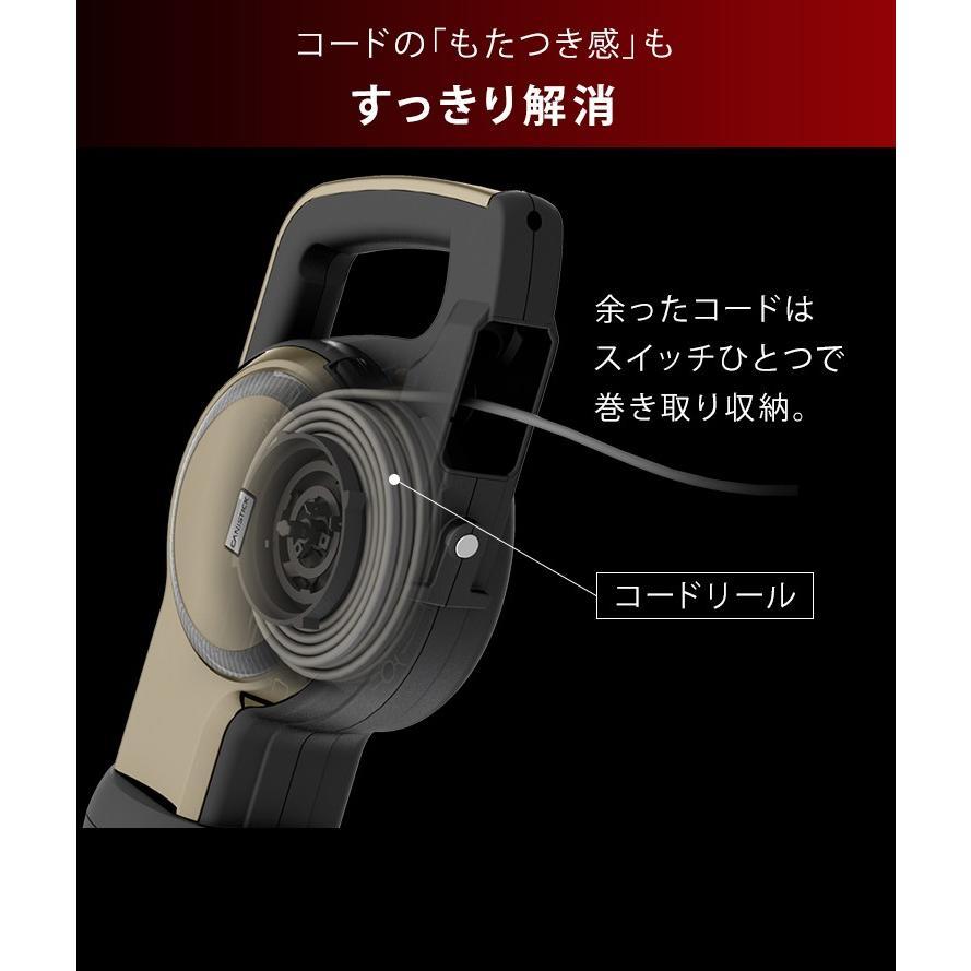 アイリスオーヤマ IRIS 2021年製 軽量 紙パック式クリーナー 掃除機 IRIS OHYAMA 掃除機 コードレス 紙パック式 軽量 アイリス
