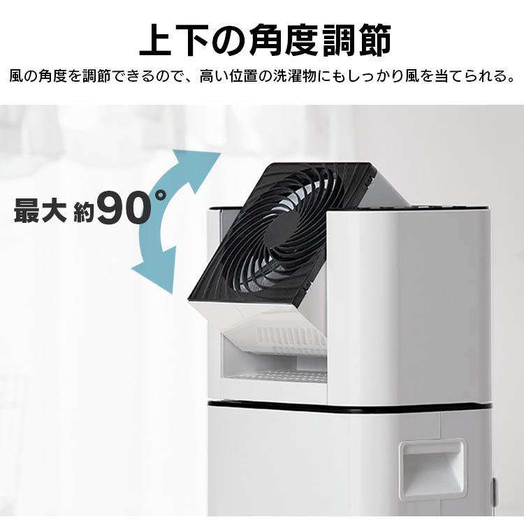 IRIS OHYAMA 除湿機 衣類乾燥 デシカント式 アイリスオーヤマ 5L