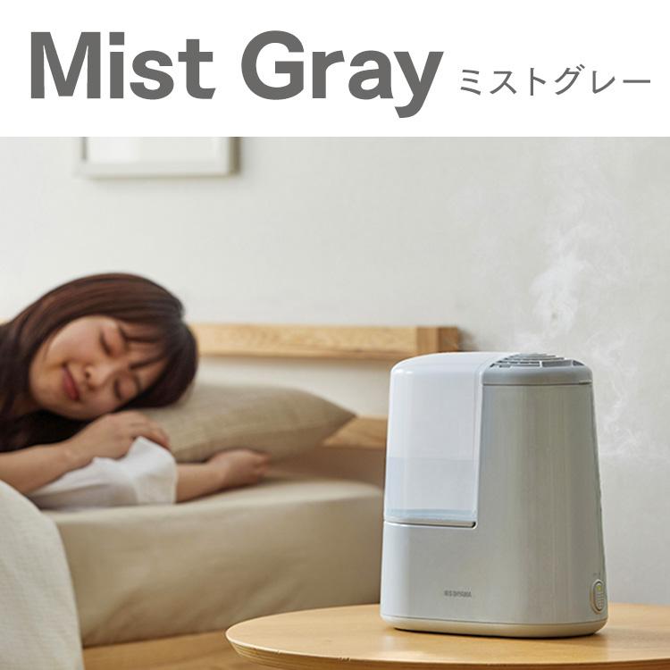 IRIS OHYAMA 加湿器 スチーム式 卓上加湿器 おしゃれ 小型 IRIS OHYAMA 加湿器 スチーム式 卓上加湿器 おしゃれ 小型