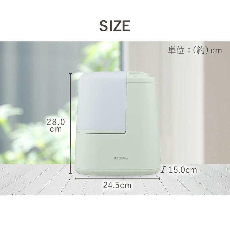 加湿器 スチーム式 卓上加湿器 おしゃれ 小型 アロマ 卓上 コンパクト アイリスオーヤマ 260ml 2.4L 7畳 AHM-H26B 安心延長保証対象｜irisplaza｜18