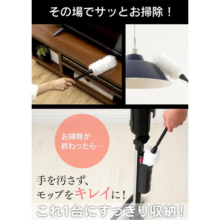 IRIS OHYAMA 掃除機 紙パック式 アイリスオーヤマ スティック