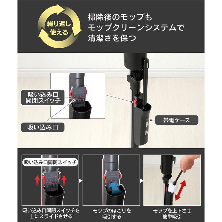 IRIS OHYAMA 掃除機 紙パック式 アイリスオーヤマ スティック
