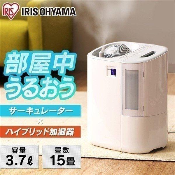 加湿器 アロマ 超音波式 おしゃれ 手入れ簡単 ハイブリット式 ハイブリッド式加湿器 Hdk 35 W アイリスオーヤマ アイリスプラザ Paypayモール店 通販 Paypayモール