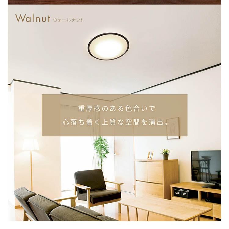 中古 アイリスオーヤマ LEDシーリングライト CL8DL-5.11WFV-M Amazon | アイリスオーヤマ LEDシーリングライト 音声操作 調光