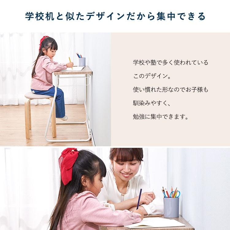 IRIS OHYAMA（アイリスオーヤマ） デスク コンパクト シンプル 勉強机