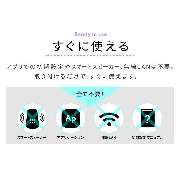 シーリングライト LEDシーリングライト 8畳 アイリスオーヤマ 5.11 音声操作 クリアフレーム 調色 CL8DL-5.11KCFV 安心延長保証対象｜irisplaza｜05