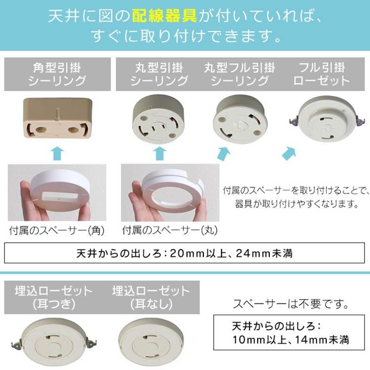 IRIS OHYAMA（アイリスオーヤマ） シーリングライト 12畳 LED LED