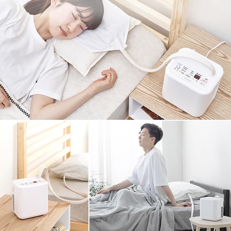 IRIS OHYAMA 枕 まくら 快眠 冷却枕 快眠クールまくら 快眠枕 IRIS OHYAMA 枕 まくら 快眠 冷却枕 快眠クールまくら 快眠枕