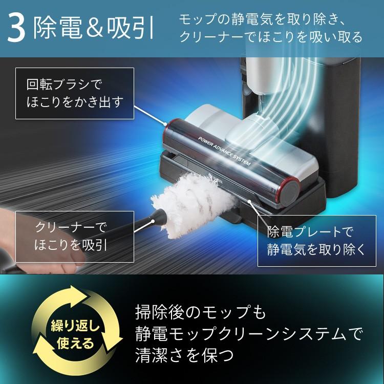 【新品未開封】アイリスオーヤマ　IC-SLDCP12-S 掃除機 極細軽量スティッククリーナー IC-SLDCP12｜充電式スティック