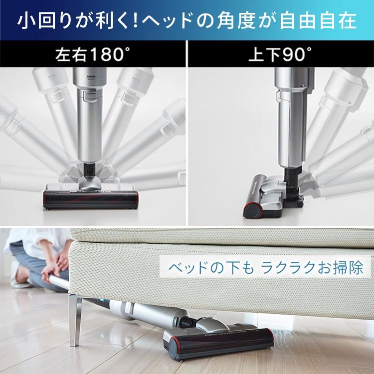 掃除機 コードレス 紙パック式 吸引力 軽量 アイリスオーヤマ スティッククリーナー 静電モップ スタンド付 シルバー IC-SLDCP12 安心延長保証対象｜irisplaza｜10