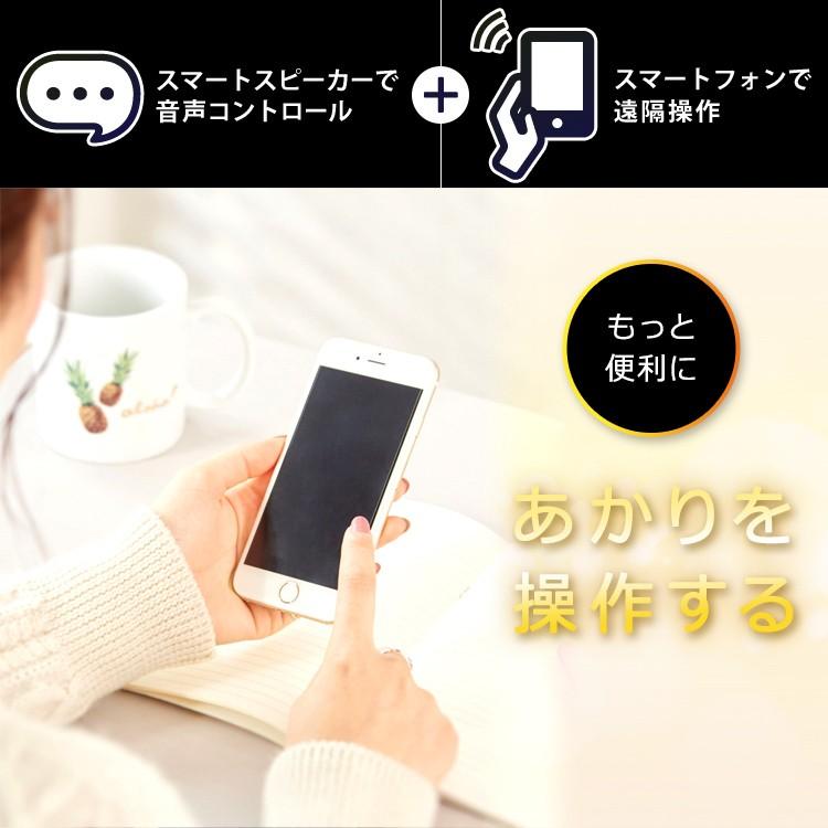 ６個まとめ売り！バラ売り可！IRIS LDA9D/L-G/D-86AITG IRIS OHYAMA（アイリスオーヤマ） LED電球 E26 60W 電球 LED おしゃれ