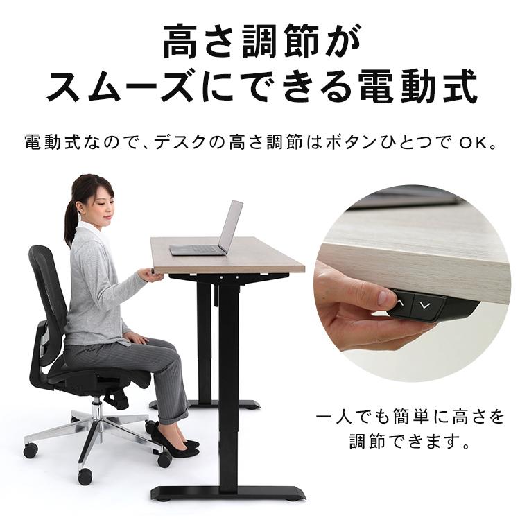 高さ調節可能 パソコンデスク Amazon | Alucks昇降デスク 折りたたみテーブル パソコンデスク