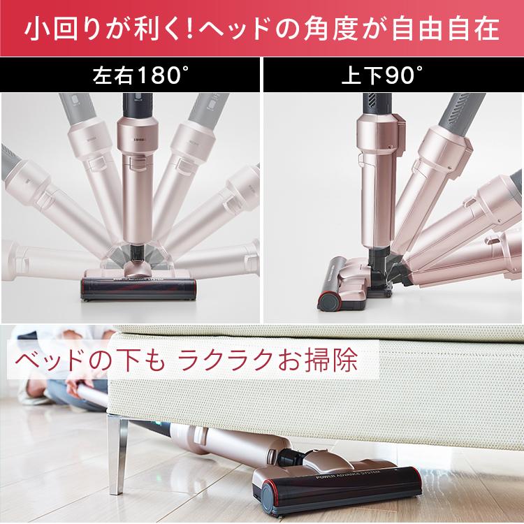 IRIS OHYAMA 掃除機 コードレス 紙パック式 紙パック 軽量