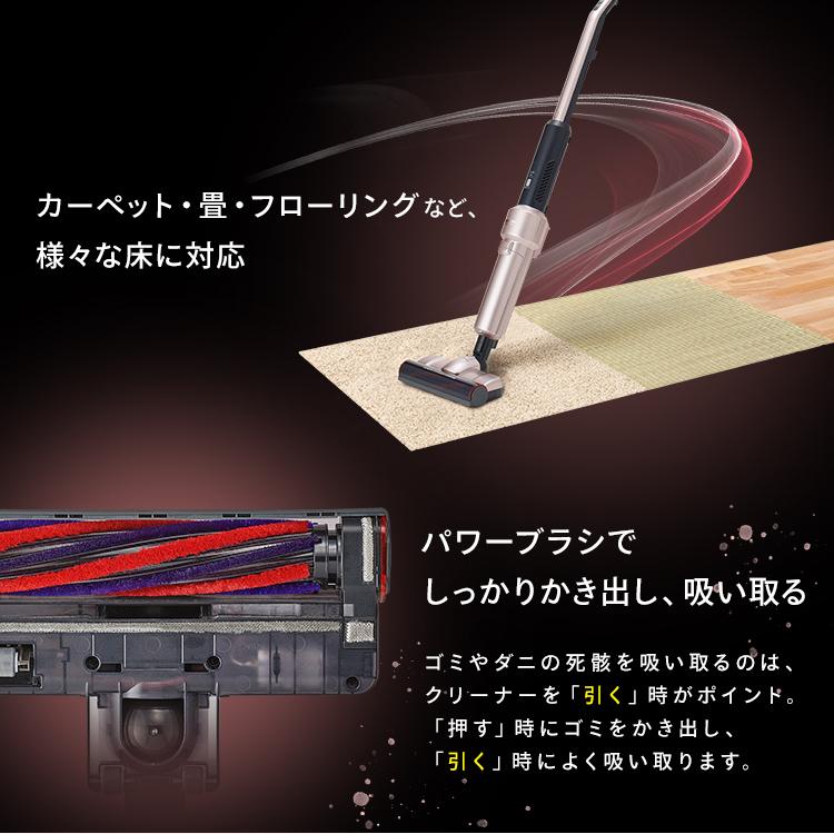 IRIS OHYAMA 掃除機 コードレス 紙パック式 紙パック 軽量