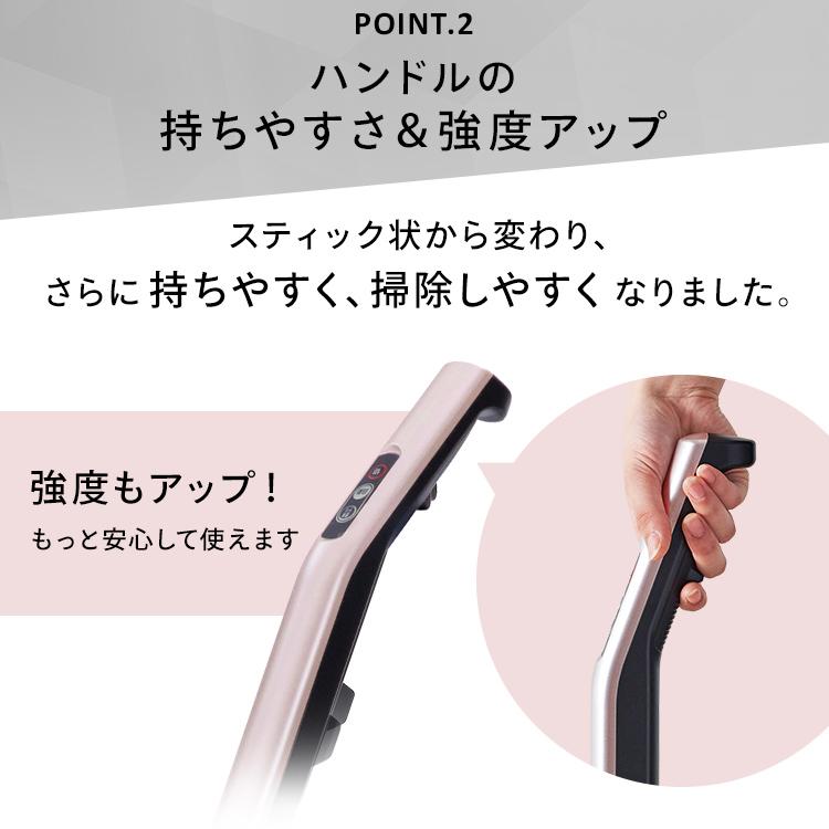 IRIS OHYAMA SBD-E4P コードレススティッククリーナー Amazon | 極細軽量スティッククリーナー モップ・マルチツール付