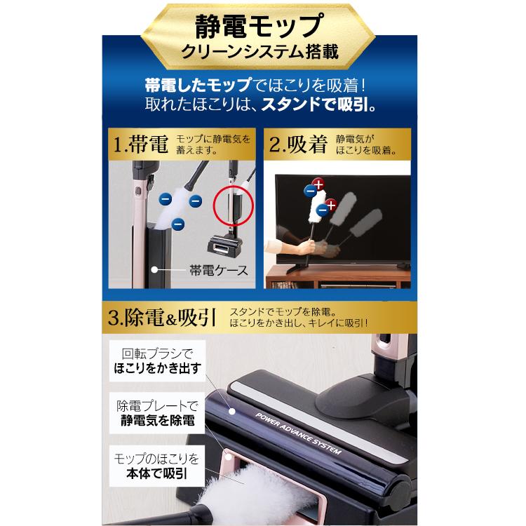 IRIS OHYAMA 掃除機 コードレス 紙パック式 軽量 アイリス IRIS OHYAMA 掃除機 コードレス 紙パック式 軽量 アイリス