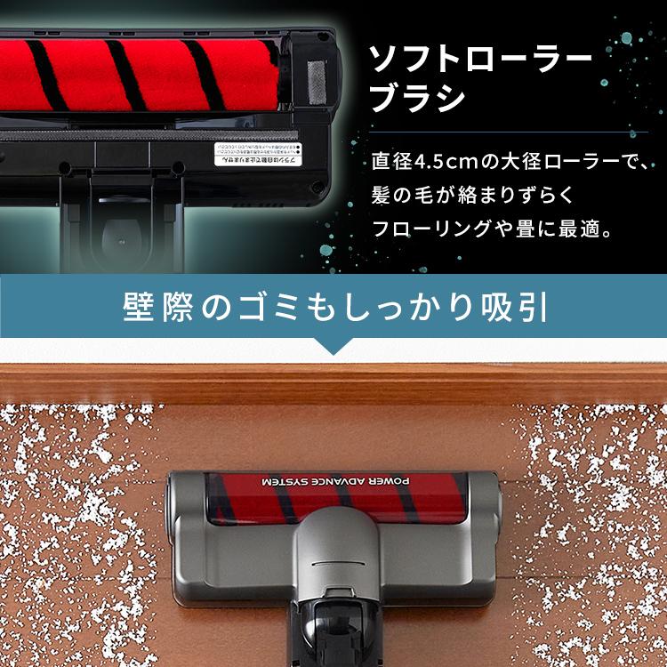 IRIS OHYAMA（アイリスオーヤマ） 掃除機 コードレス 軽量 スティック