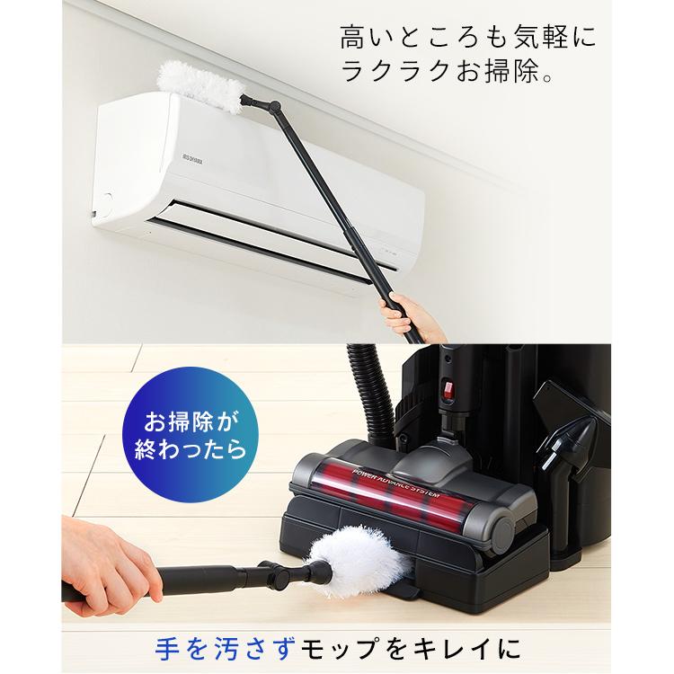充電式サイクロンスティッククリーナー （SCD-M1P） 楽天市場】【公式】掃除機 コードレス サイクロン アイリス