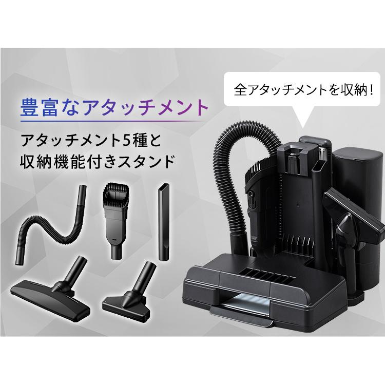 IRIS OHYAMA 掃除機 コードレス 軽量 アイリスオーヤマ