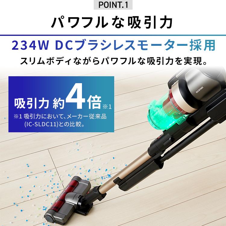 充電式サイクロンスティッククリーナー （SCD-M1P） Amazon.co.jp: 充電式サイクロンスティッククリーナー モップ