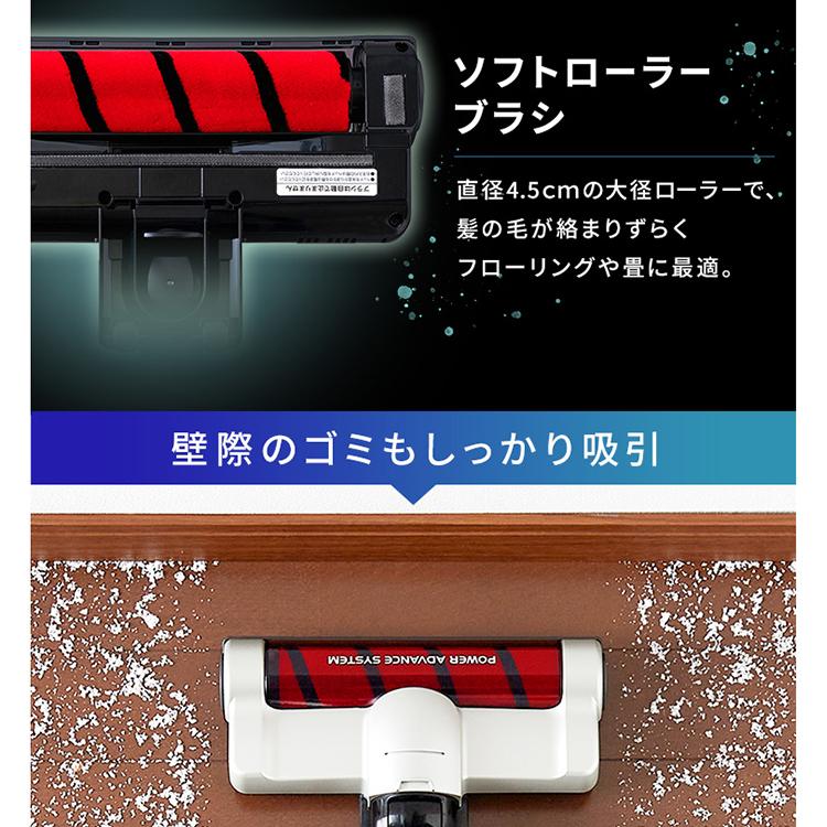 IRIS OHYAMA（アイリスオーヤマ） 掃除機 コードレス サイクロン 強力
