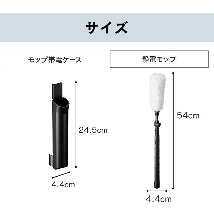 ハルちゃんさん専用　アイリスオーヤマ×情熱価格　スティッククリーナー img_8fcfbd97d5e7a6214d2c126167