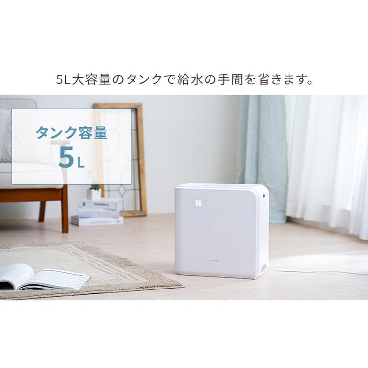 IRIS OHYAMA 加湿器 スチーム式 卓上加湿器 超音波式 おしゃれ
