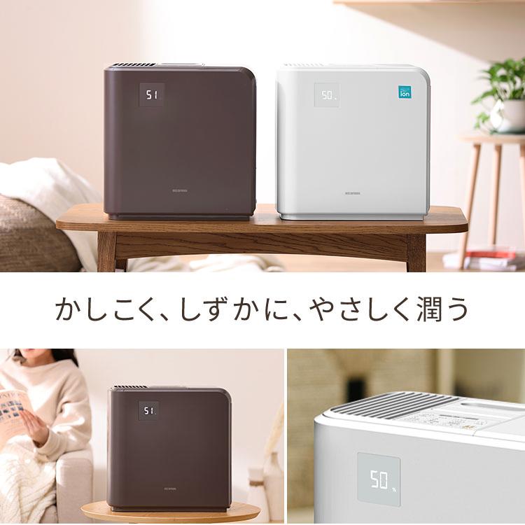 未使用新品　気化ハイブリッド加湿器　アイリスHVH−500R1 アイリスオーヤマ 気化ハイブリッド加湿器500ml HVH-500R1-W ホワイト