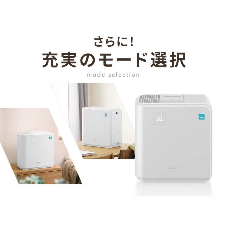 IRIS OHYAMA 加湿器 おしゃれ 気化ハイブリッド式加湿器500ml IRIS OHYAMA 加湿器 おしゃれ 気化ハイブリッド式加湿器500ml