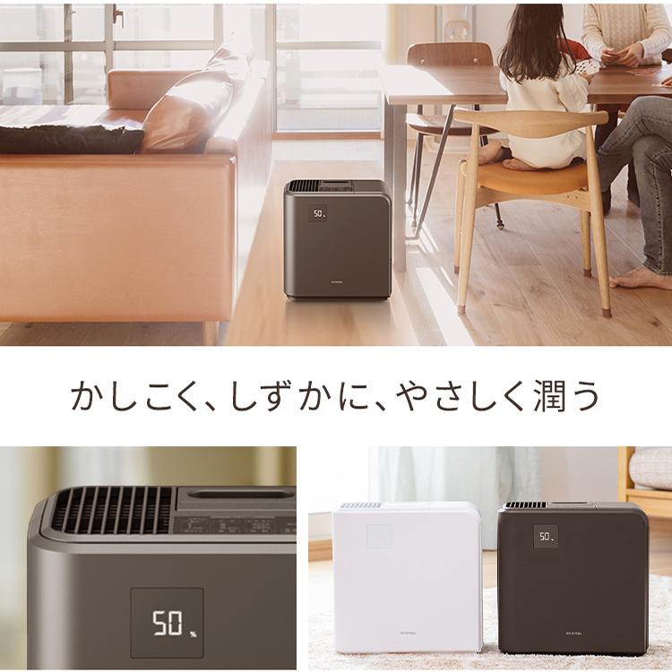 IRIS OHYAMA（アイリスオーヤマ） 加湿器 スチーム式 卓上加湿器