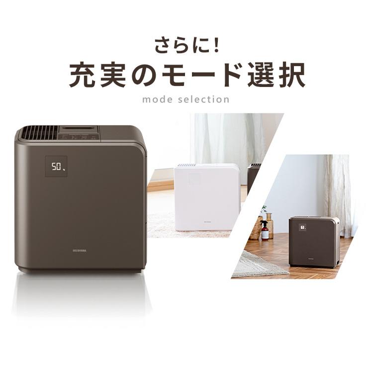 IRIS OHYAMA（アイリスオーヤマ） 加湿器 スチーム式 卓上加湿器