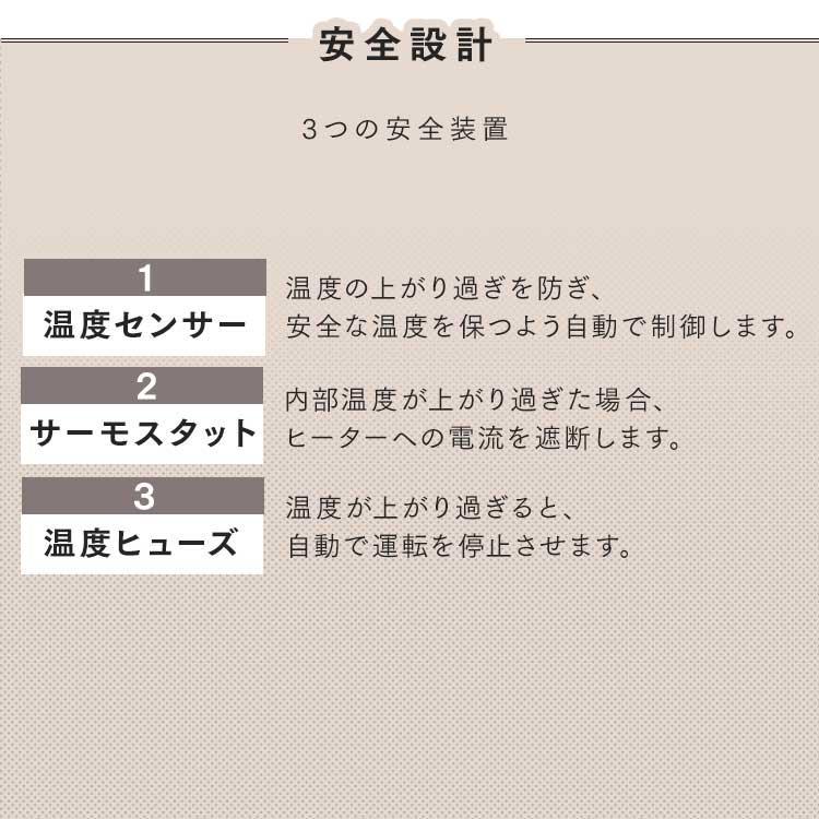 布団乾燥機 アイリスオーヤマ シングルノズル デザインタイプ ダニ退治 コンパクト 小型 ダニ オールシーズン カラリエ 花粉対策 FK-RD1 安心延長保証対象_14