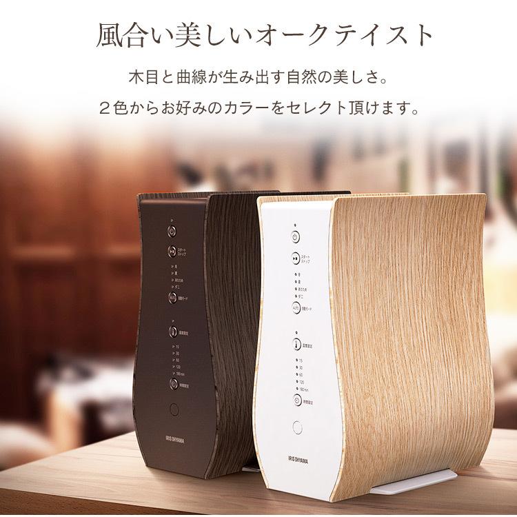 新しい 布団乾燥機 アイリスオーヤマ ダニ カラリエ ふとん乾燥機 衣類乾燥 マット不要 おしゃれ 木目 衣類 乾燥 除湿 送風 あたため 一人暮らし タイマー Fk D1 Wantannas Go Id