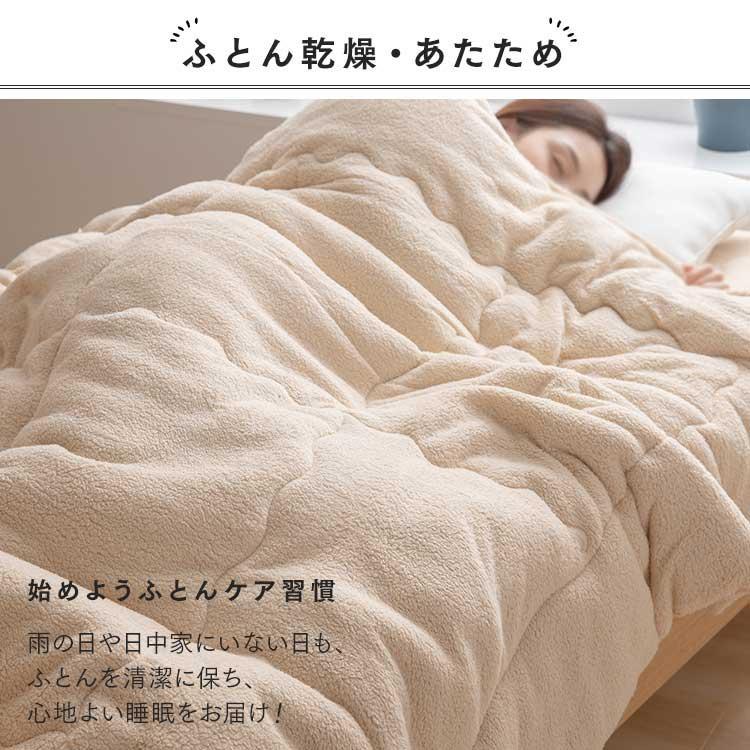 IRIS OHYAMA（アイリスオーヤマ） 布団乾燥機 シングルノズル デザイン