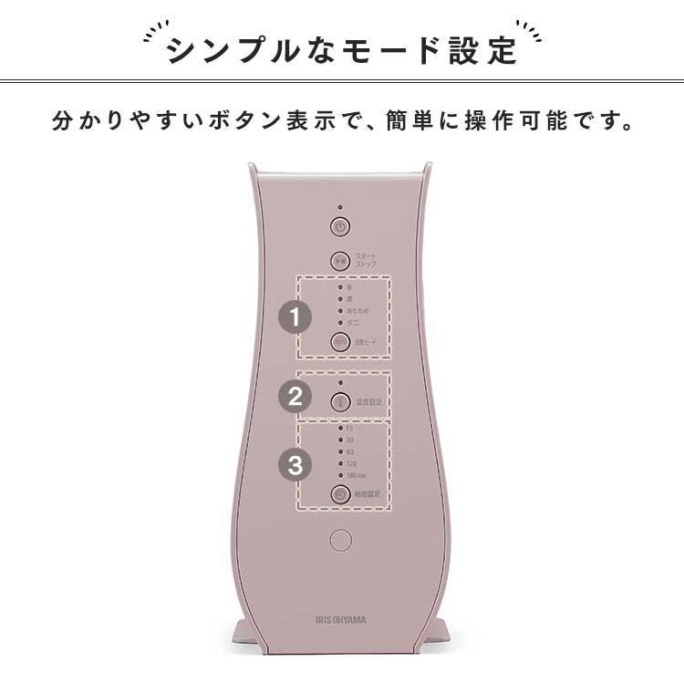 期間限定価格 テクノジムチームビーツ機材 (テクノジム) 期間限定価格 テクノジムチームビーツ機材 (テクノジム)