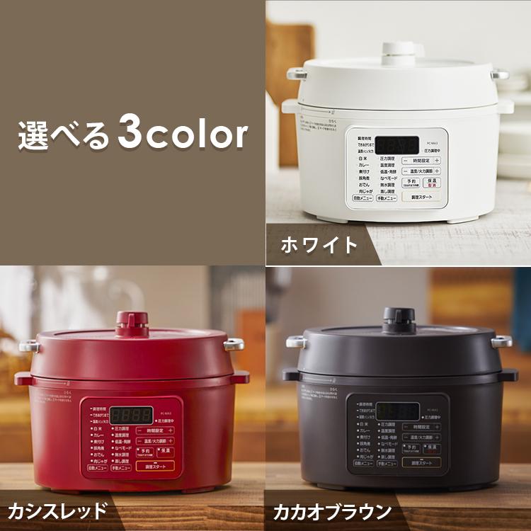 IRIS OHYAMA 電気圧力鍋 レシピ本 アイリスオーヤマ 圧力鍋 3L IRIS OHYAMA 電気圧力鍋 レシピ本 アイリスオーヤマ 圧力鍋 3L