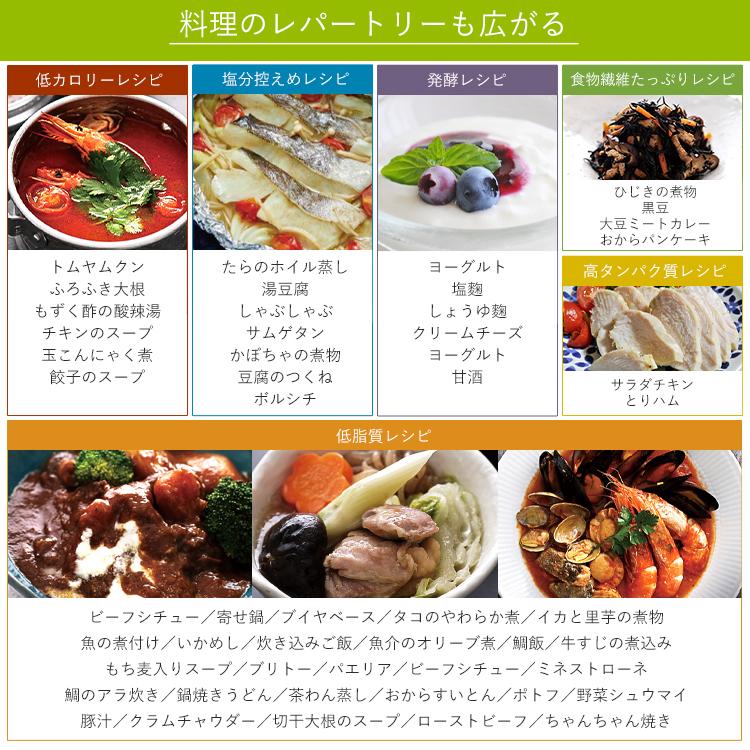 電気圧力鍋 アイリスオーヤマ 3l 圧力鍋 電気 おしゃれ 時短 糖質 時短調理 圧力 鍋 一人暮らし コンパクト 予約 タイマー 液晶 Kpc Ma3 安心延長保証対象 Hf アイリスプラザ Yahoo 店 通販 Yahoo ショッピング