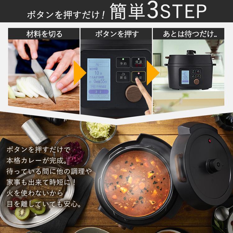 電気圧力鍋 アイリスオーヤマ 3L 圧力鍋 電気 おしゃれ 時短 糖質 時短調理 圧力 鍋 一人暮らし コンパクト 予約 タイマー 液晶 KPC-MA3 安心延長保証対象 :H286225F:アイリスプラザ Yahoo!店 - 通販 - Yahoo!ショッピング 電気圧力鍋 アイリスオーヤマ 3L 圧力鍋 電気 おしゃれ 時短 糖質 時短調理 圧力 鍋 一人暮らし コンパクト 予約 タイマー 液晶 KPC-MA3 安心延長保証対象 :H286225F:アイリスプラザ Yahoo!店 - 通販 - Yahoo!ショッピング