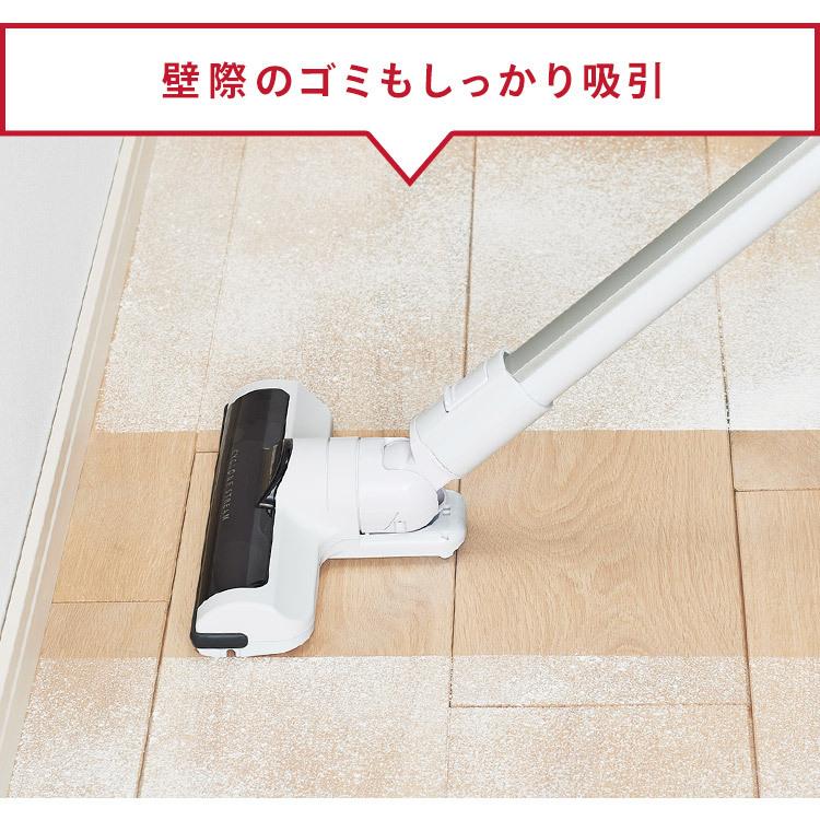 IRIS OHYAMA（アイリスオーヤマ） 掃除機 コードレス 紙パック式