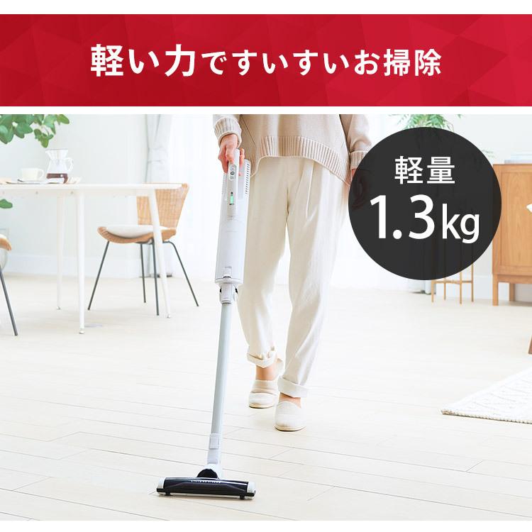 IRIS OHYAMA（アイリスオーヤマ） 掃除機 コードレス 紙パック式