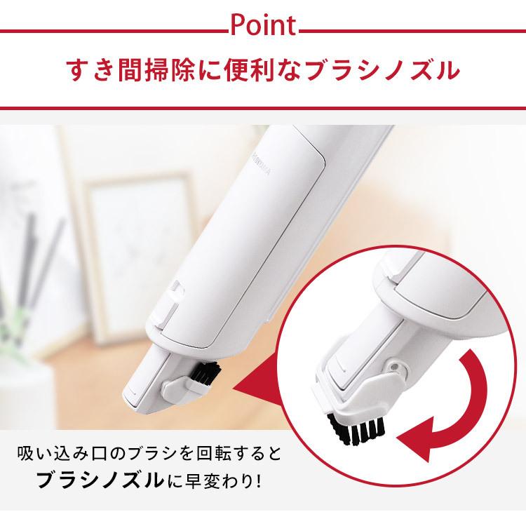 アイリスオーヤマ - アイリスオーヤマ 充電式クリーナー KSC-1300G 新品未開封 楽天市場】アイリスオーヤマ 充電式スティッククリーナー KSC