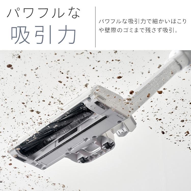 IRIS OHYAMA（アイリスオーヤマ） 掃除機 コードレス 紙パック式 自走