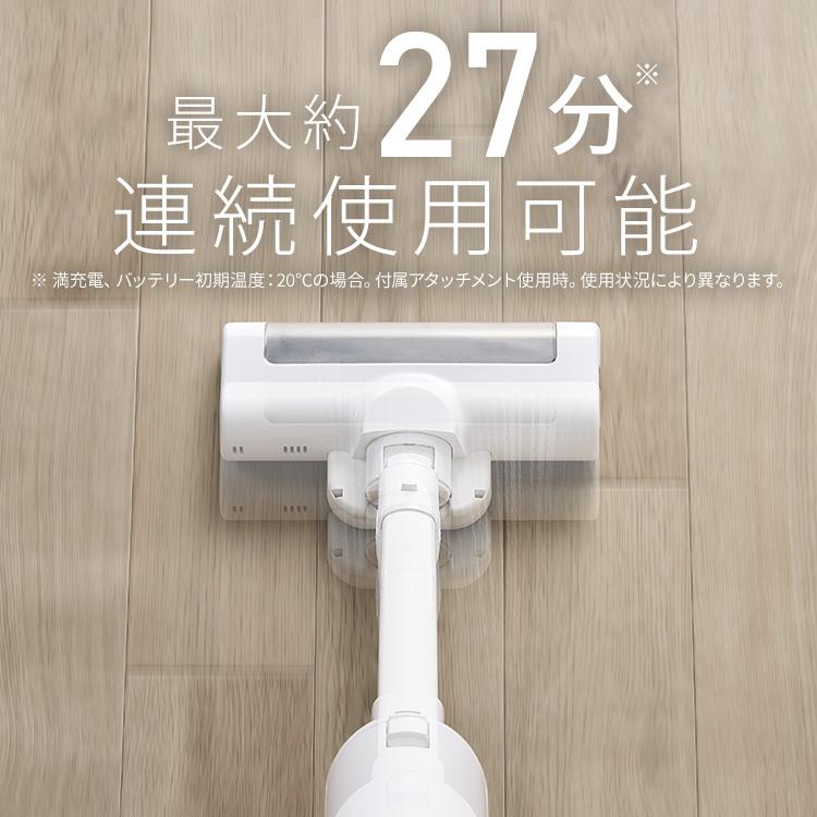 IRIS OHYAMA（アイリスオーヤマ） 掃除機 コードレス 紙パック式 自走