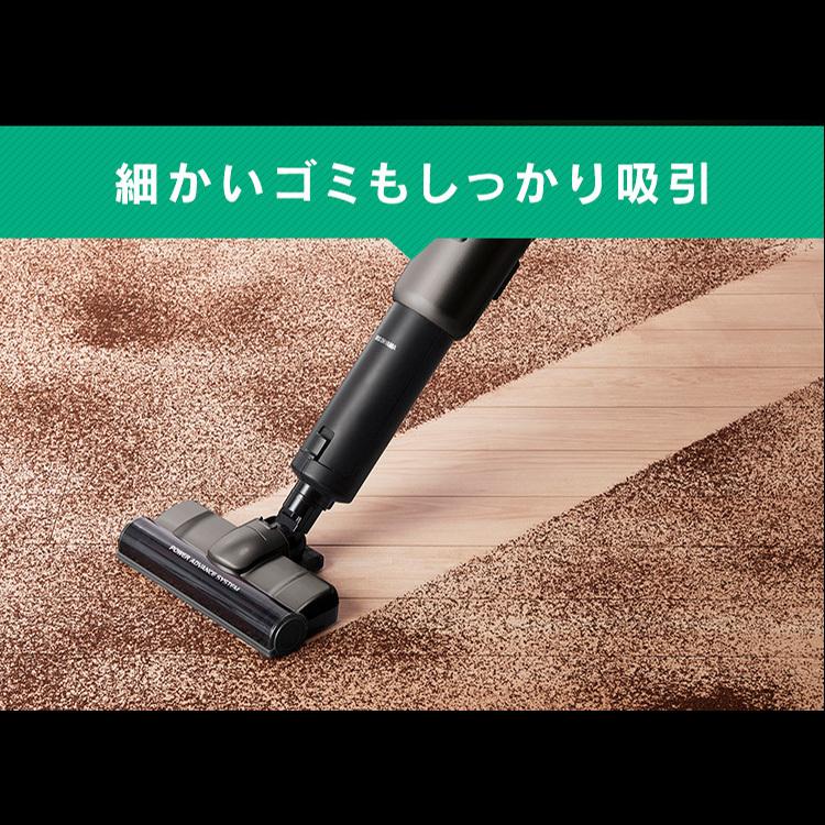 掃除機 コードレス スティッククリーナー SBD-92P-S シルバー 掃除機 コードレス 紙パック 自走式 置くだけで充電 SBD-92P-S